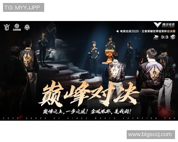 TS战队与DYG首场对决全局回顾精彩瞬间分析